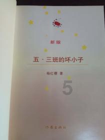 逃离冰淇淋世界