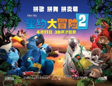 逗小猴开心系列168