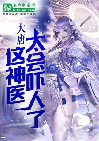 公主和美人鱼
