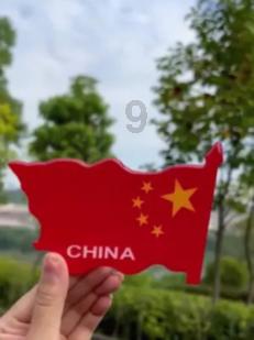 最好的旅程