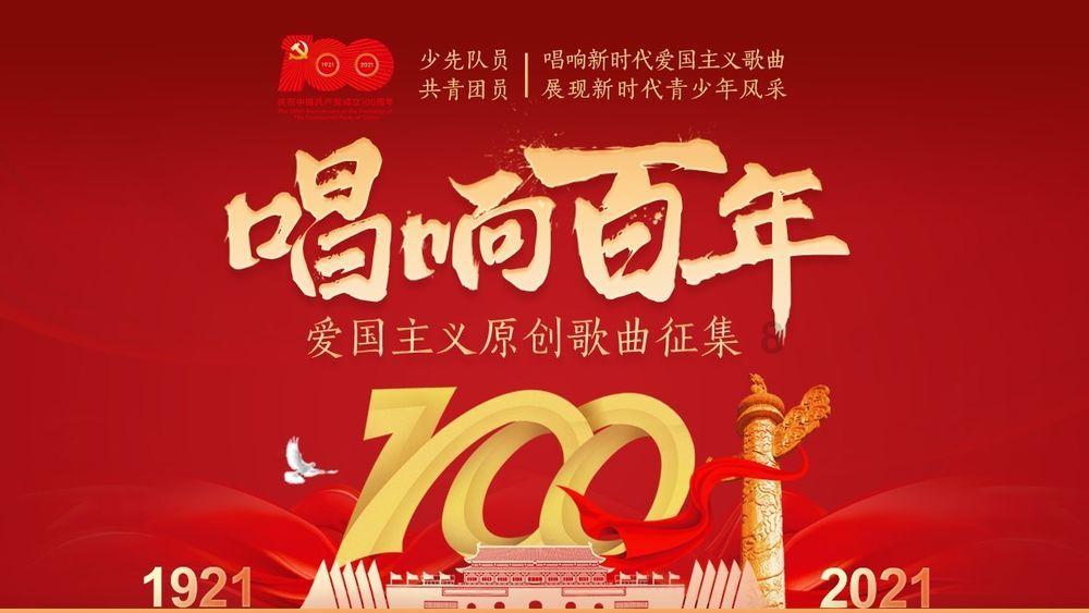 山西：持续低温，黄河临汾段封河近30公里